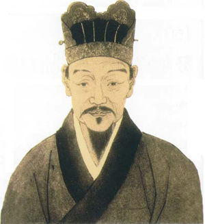 作者简介李贽(1527—1602,原姓林,名载贽,后改姓李,名贽,号卓吾,又号