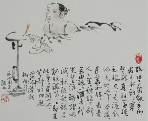 《御街行·秋日怀旧·纷纷坠叶飘香砌》范仲淹宋词原文阅读翻译赏析