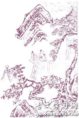 《御街行·秋日怀旧·纷纷坠叶飘香砌》范仲淹宋词原文阅读翻译赏析