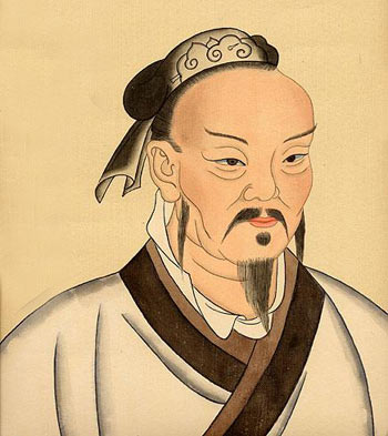 《孟子见梁襄王》文言文原文阅读答案翻译注释