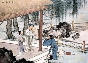 《陈情表》文言文原文阅读答案翻译注释