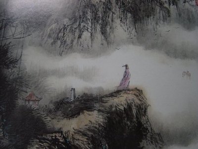 《将进酒》李白唐诗原文阅读翻译赏析