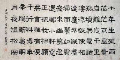 《江城子·乙卯正月二十日夜记梦》苏轼宋词原文阅读翻译赏析