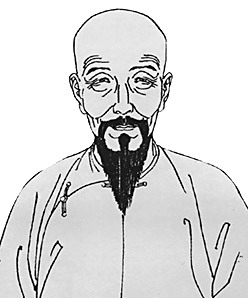 《梅花岭记》文言文原文阅读答案翻译注释