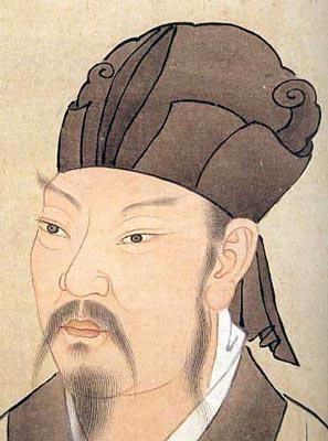 《讳辩》文言文原文阅读答案翻译注释