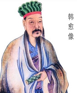 《讳辩》文言文原文阅读答案翻译注释