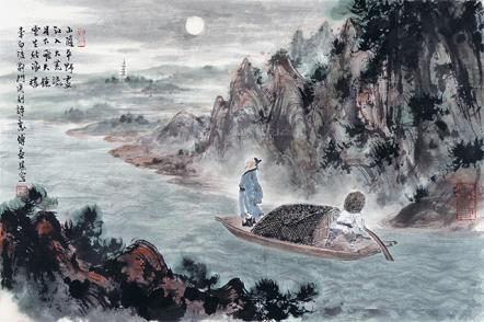 《渡荆门送别》李白唐诗原文阅读翻译赏析