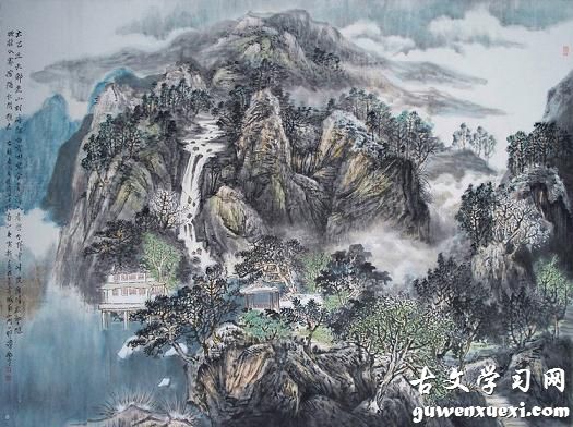 《终南山》王维唐诗原文阅读翻译赏析