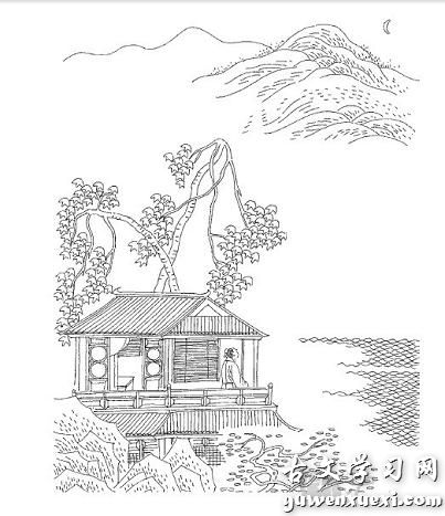 《玉蝴蝶·望处雨收云断》柳永宋词原文阅读翻译赏析