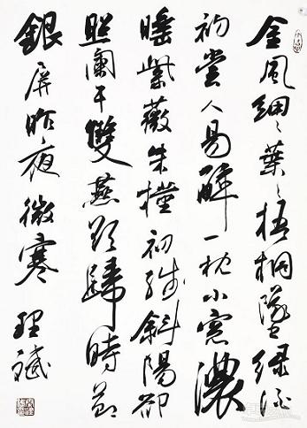 《清平乐·金风细细》晏殊宋词原文阅读翻译赏析