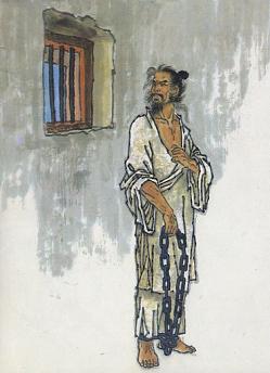 《石灰吟》于谦明代古诗原文阅读翻译赏析