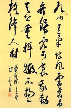 《己亥杂诗·其二百二十》龚自珍清代古诗原文阅读翻译赏析