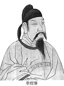 《相见欢·无言独上西楼》李煜古诗原文阅读翻译赏析