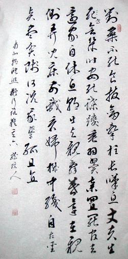 《拟行路难》其六鲍照古诗原文阅读翻译赏析