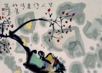 《武夷山中》谢枋得宋代古诗原文阅读翻译赏析