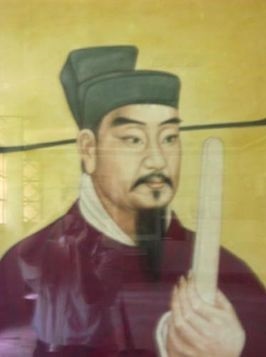 《春游湖》徐俯宋代古诗原文阅读翻译赏析