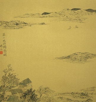 《雨中登岳阳楼望君山》黄庭坚宋代古诗原文阅读翻译赏析