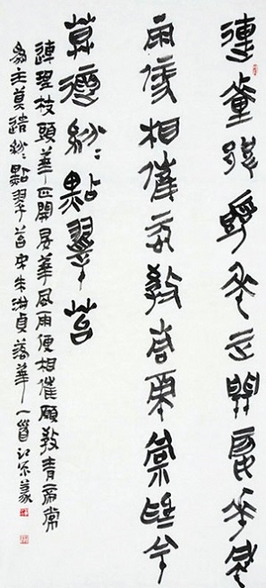 《落花》朱淑真宋代古诗原文阅读翻译赏析 《落花》朱淑真宋代古诗原文阅读翻译赏析